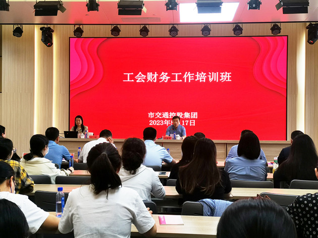 /gb2312/qishiyegonghui/14040.html